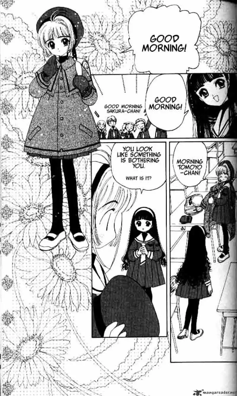 Cardcaptor Sakura Chapter 8 2